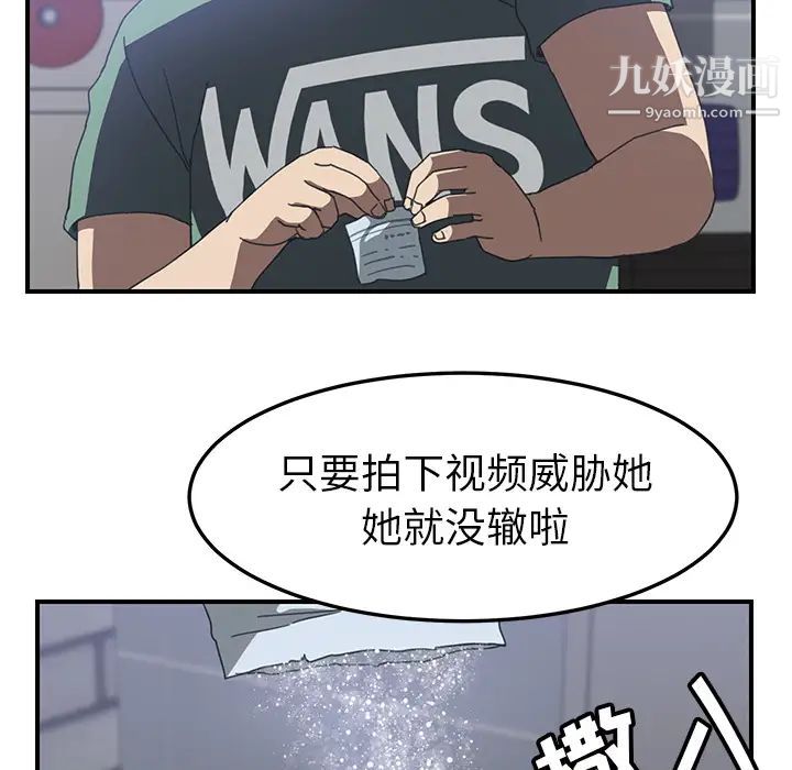 119.jpg
