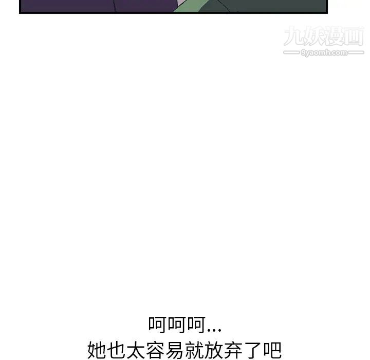89.jpg
