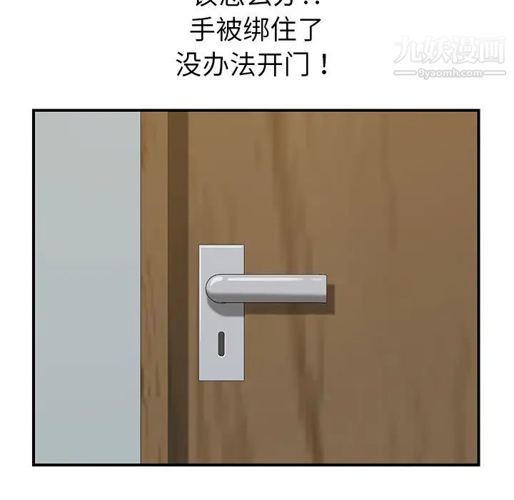 105.jpg