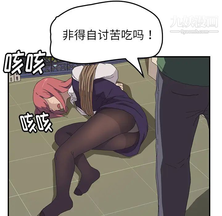 114.jpg