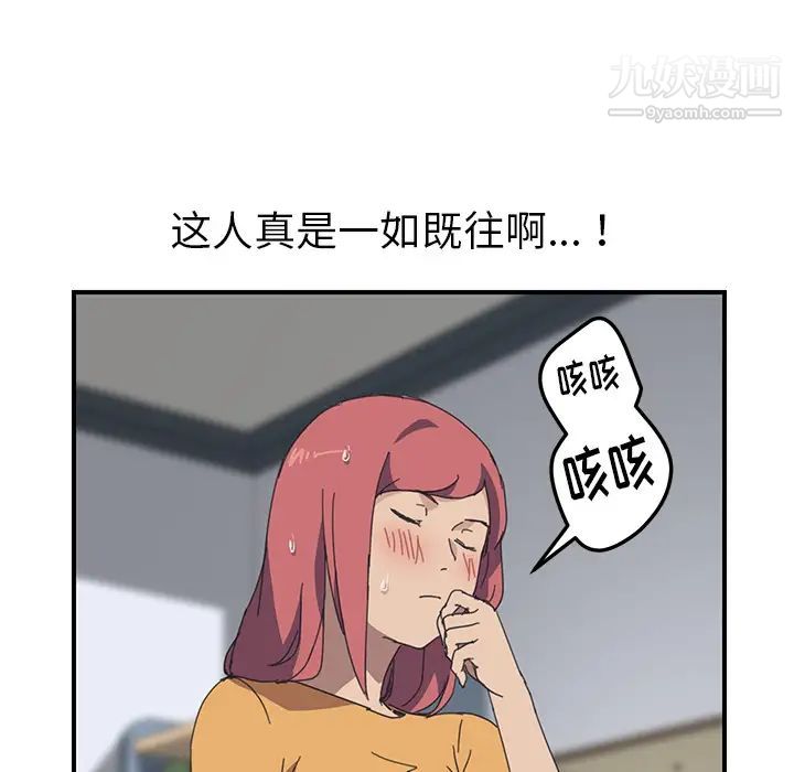 88.jpg
