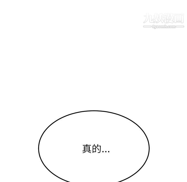 119.jpg