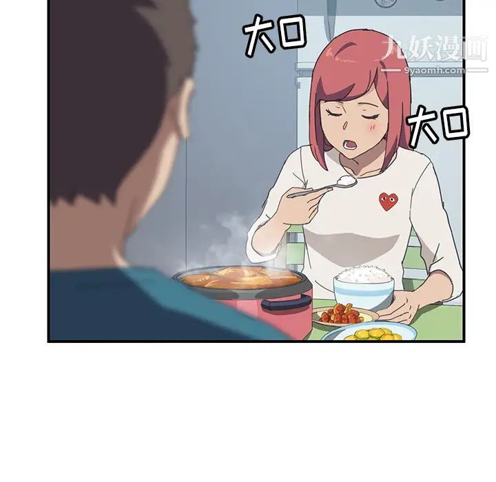 116.jpg