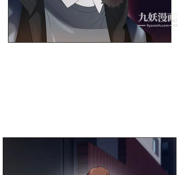 哥哥怀中的初恋 - 第1话140.jpg,哥哥怀中的初恋 - 第1话140,哥哥怀中的初恋 - 第1话