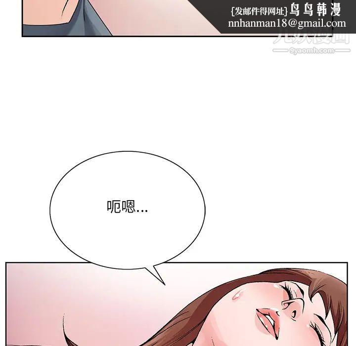 52.jpg