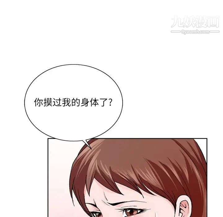 96.jpg