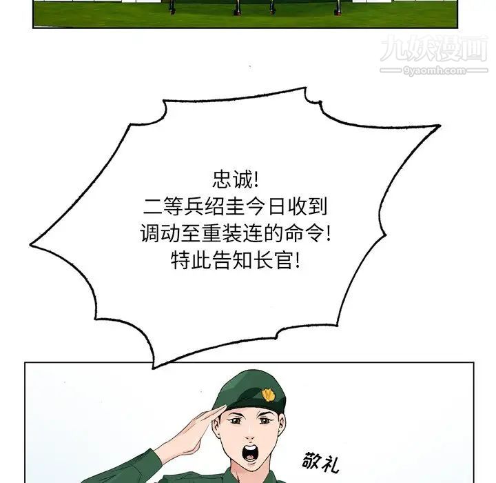 86.jpg