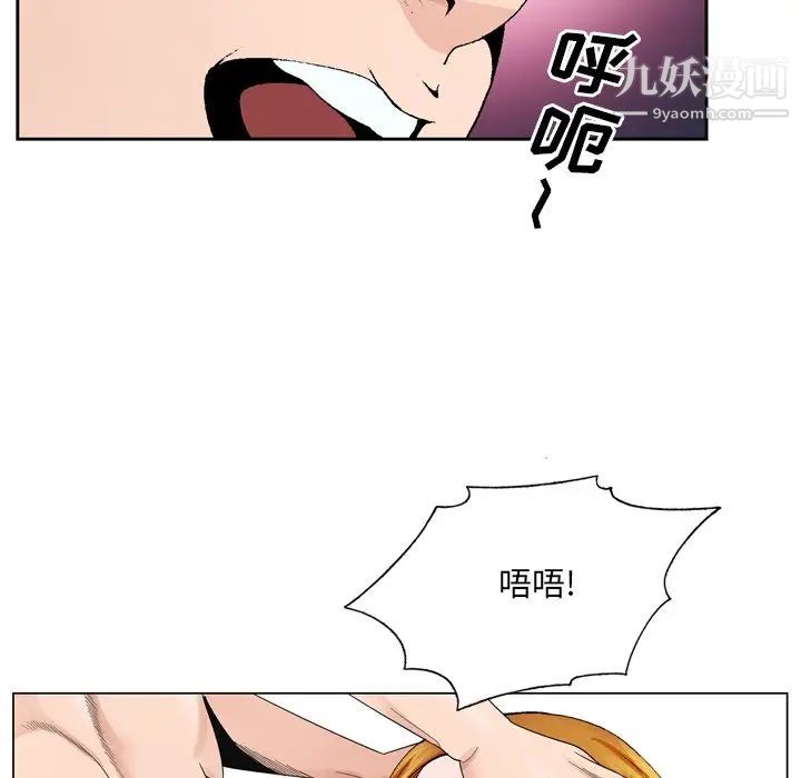 79.jpg