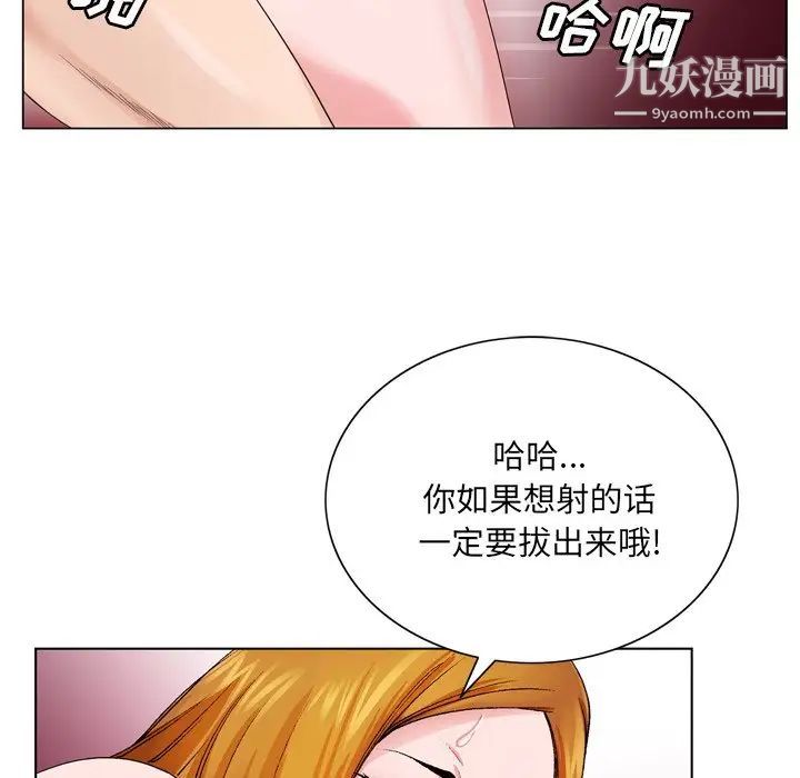 92.jpg