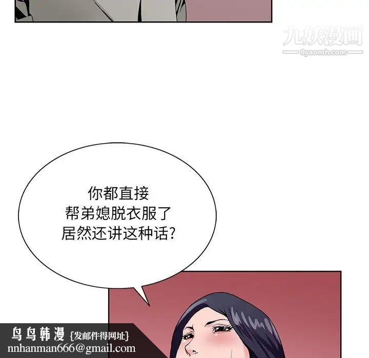 70.jpg