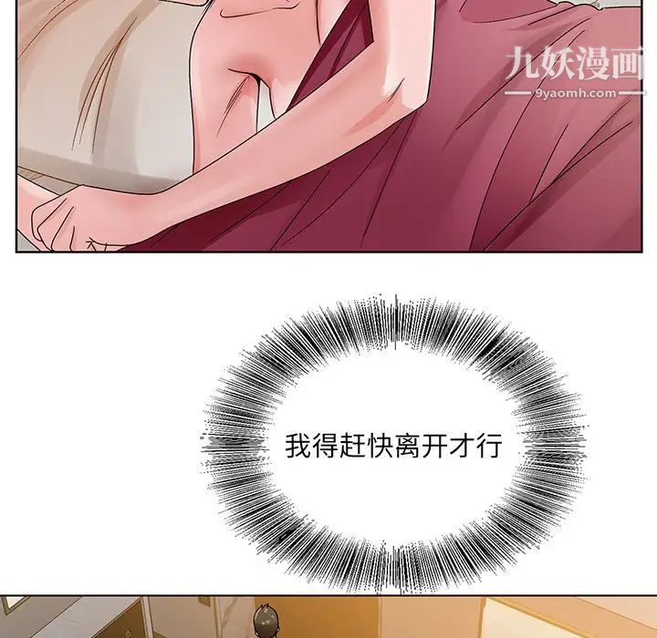124.jpg
