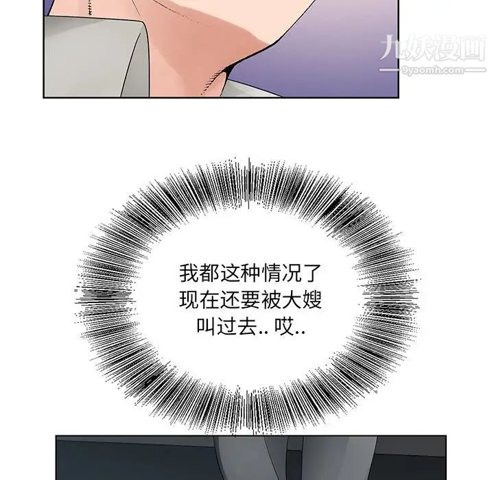 64.jpg