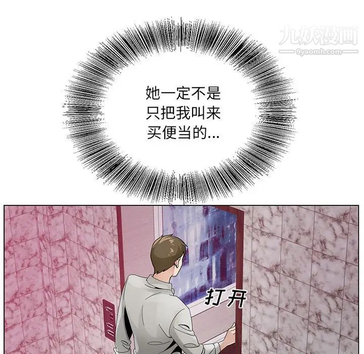 87.jpg