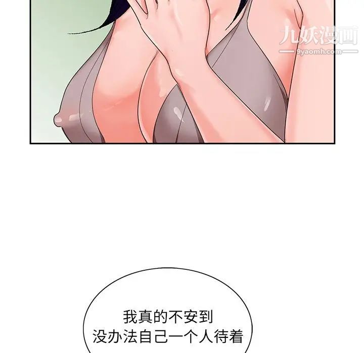 50.jpg