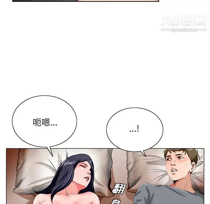 90.jpg