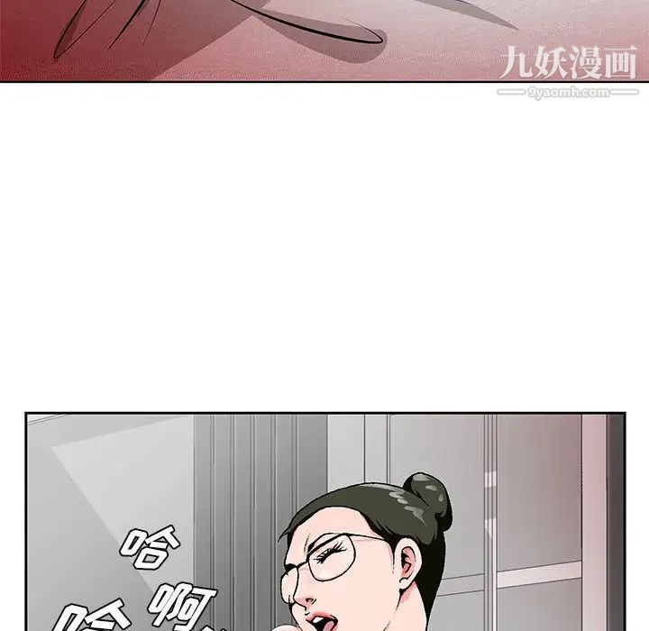79.jpg