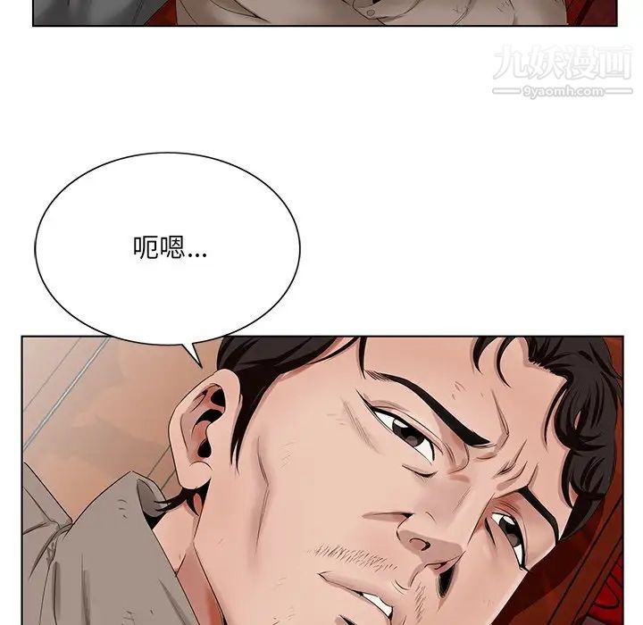 88.jpg