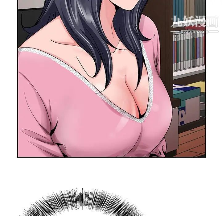 97.jpg