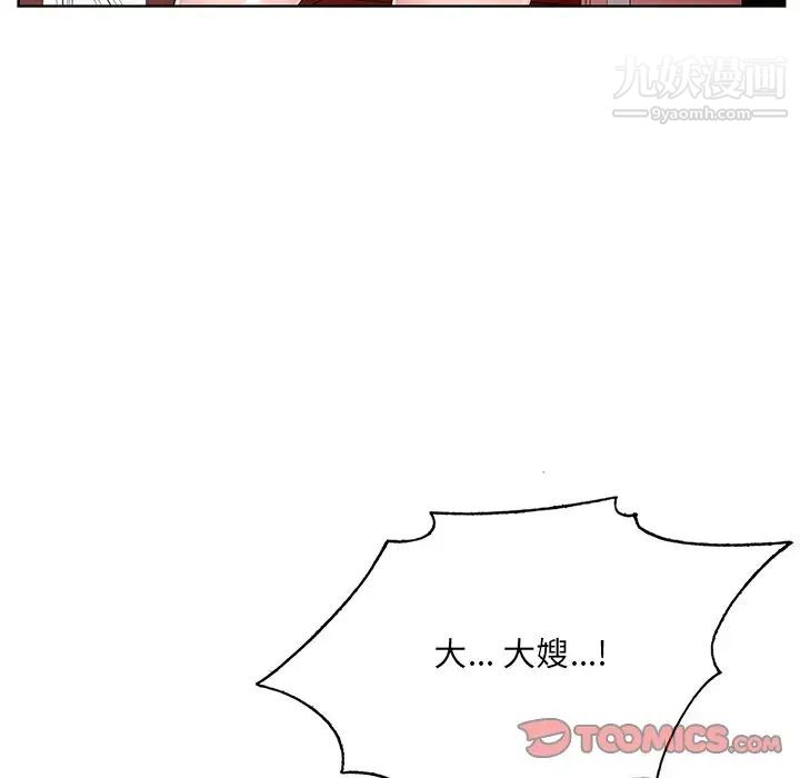 118.jpg