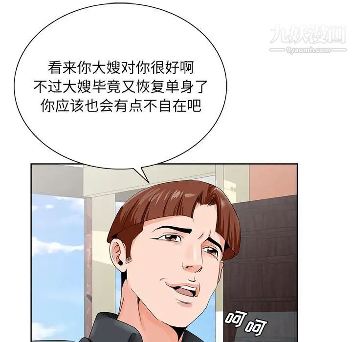 91.jpg
