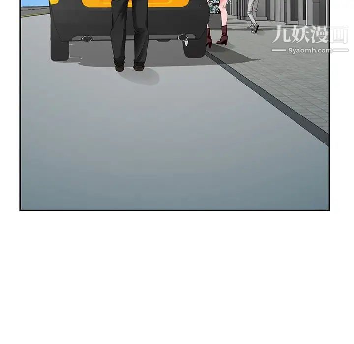 100.jpg