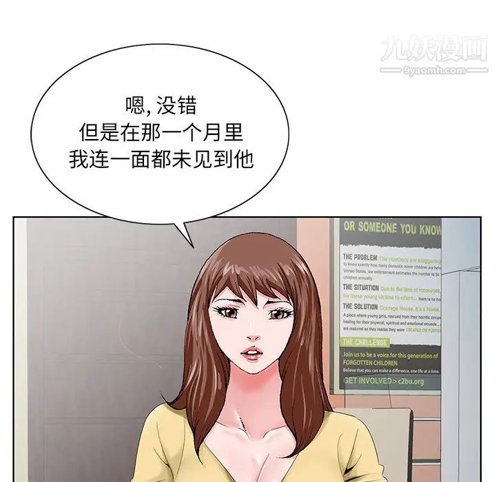 115.jpg