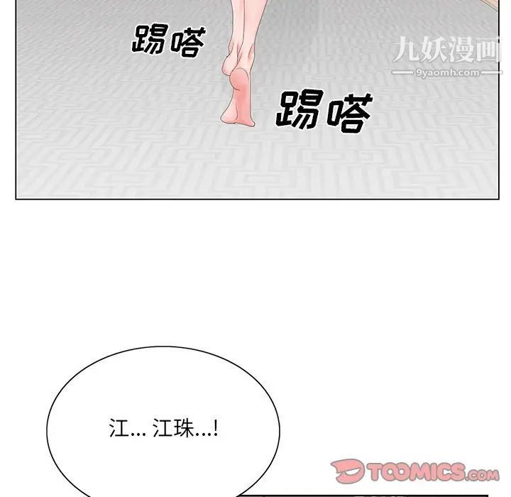 73.jpg