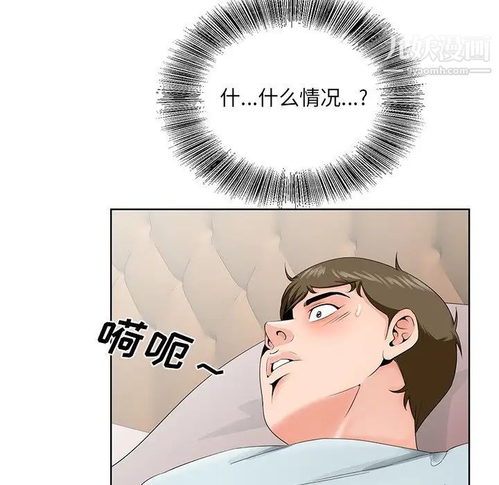 80.jpg