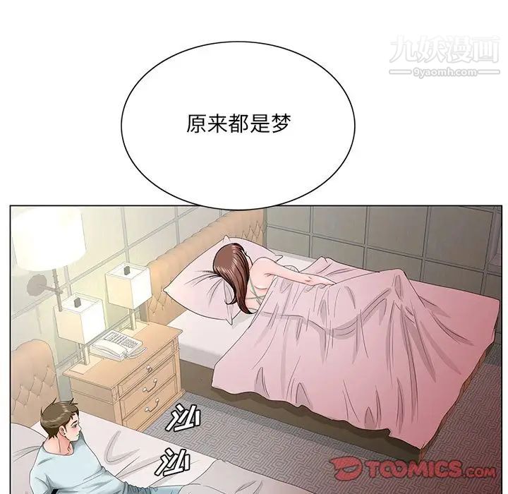 93.jpg