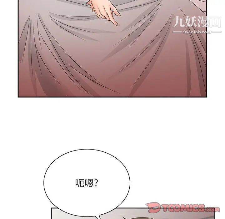 97.jpg