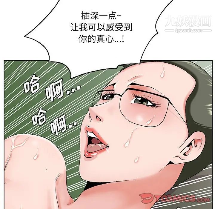 54.jpg