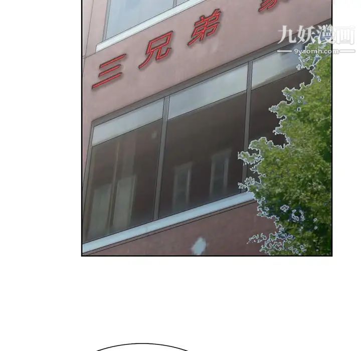 67.jpg