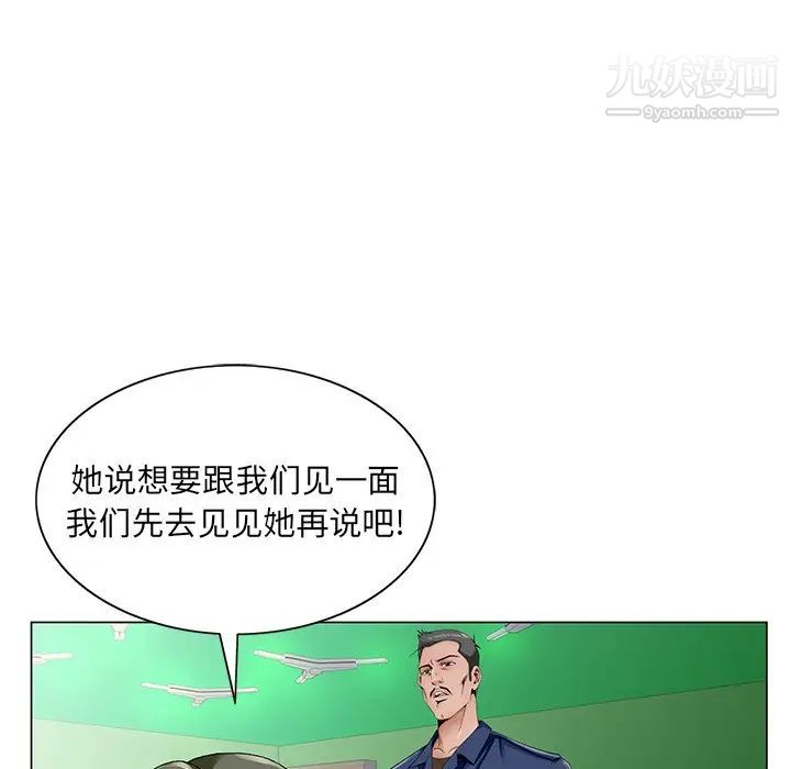 77.jpg