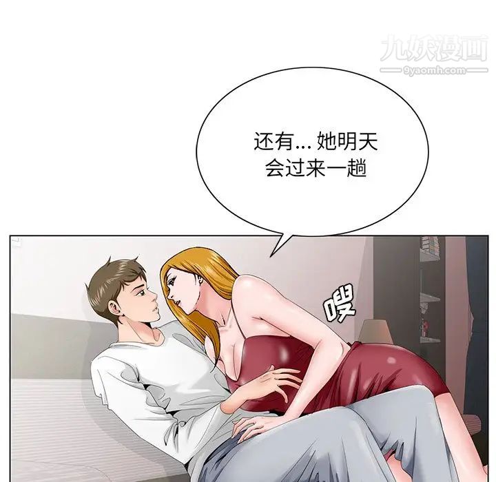 88.jpg
