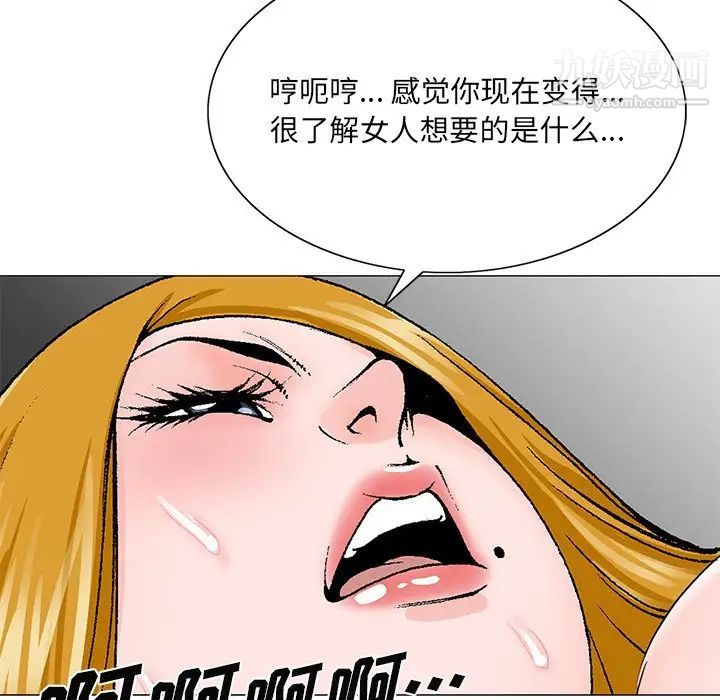108.jpg