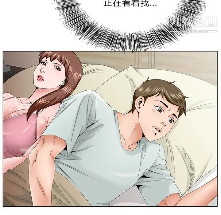 87.jpg