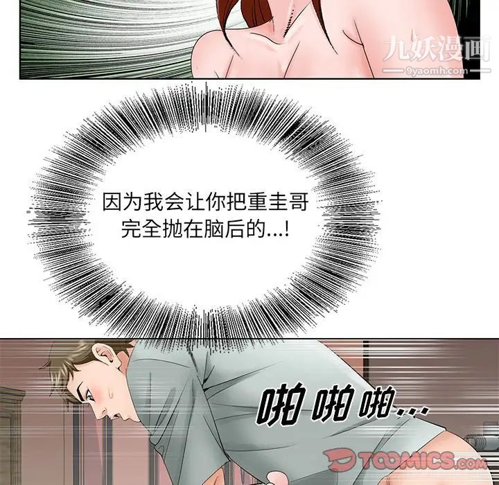 62.jpg