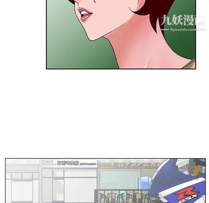 88.jpg