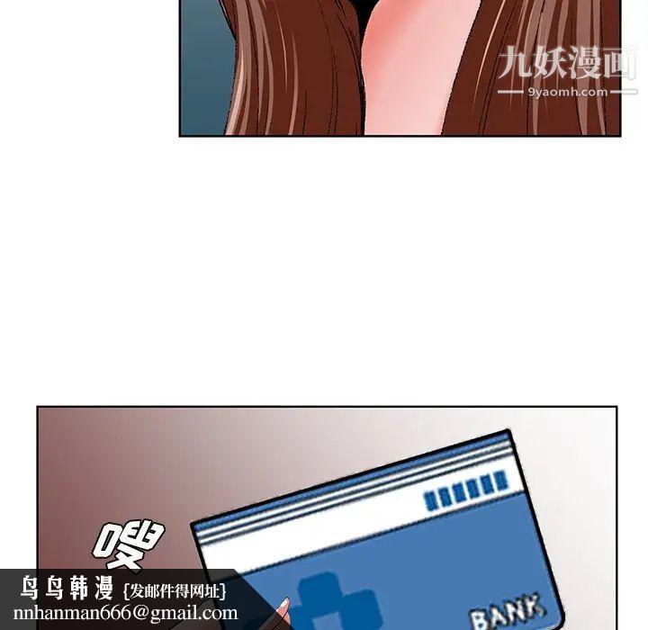 56.jpg