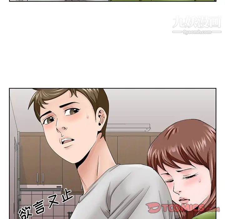 86.jpg