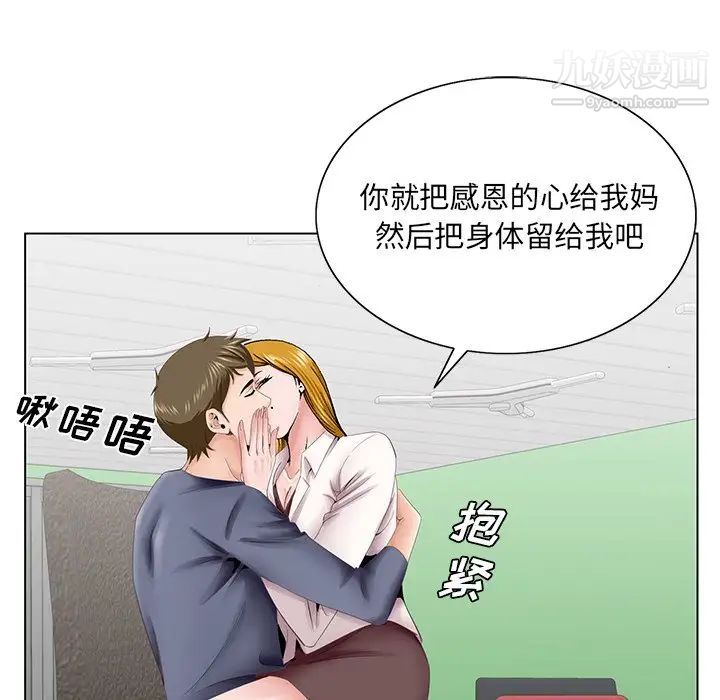 72.jpg
