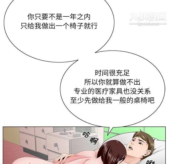 85.jpg