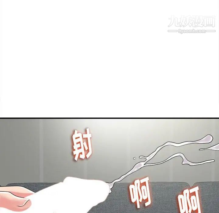108.jpg