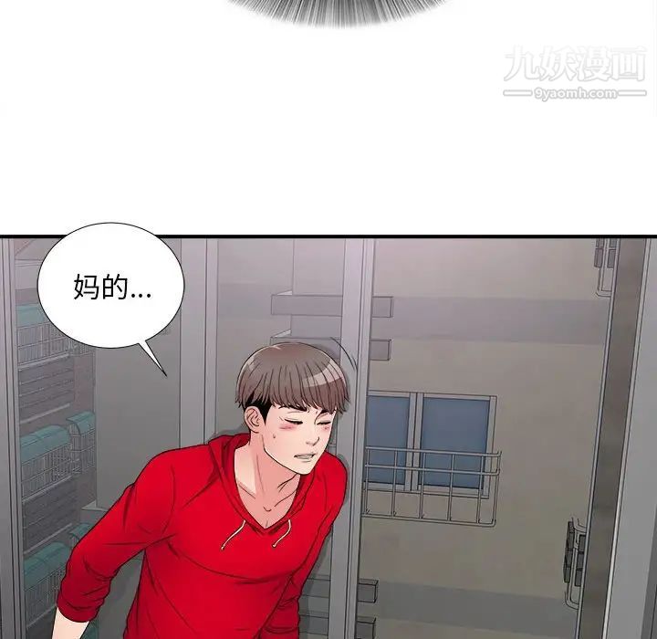 121.jpg