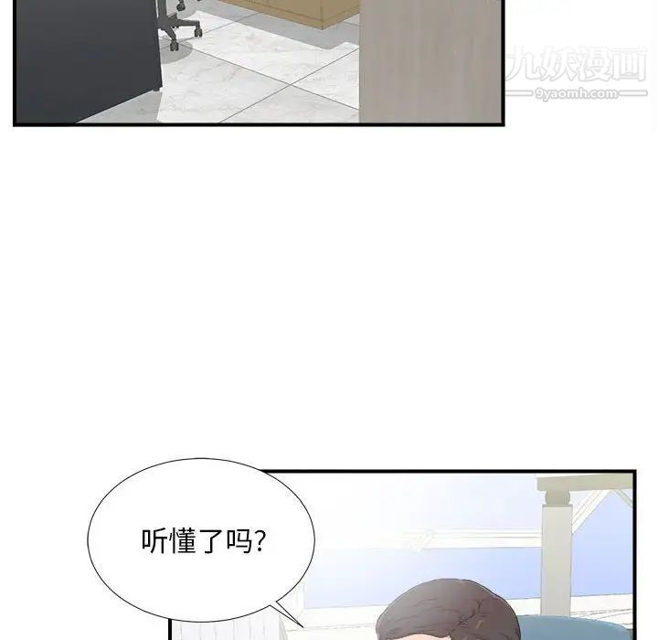 44.jpg