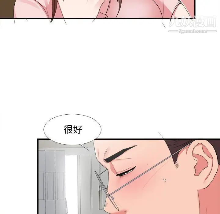 62.jpg
