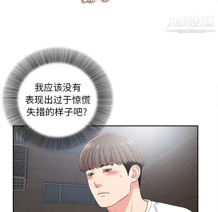 94.jpg