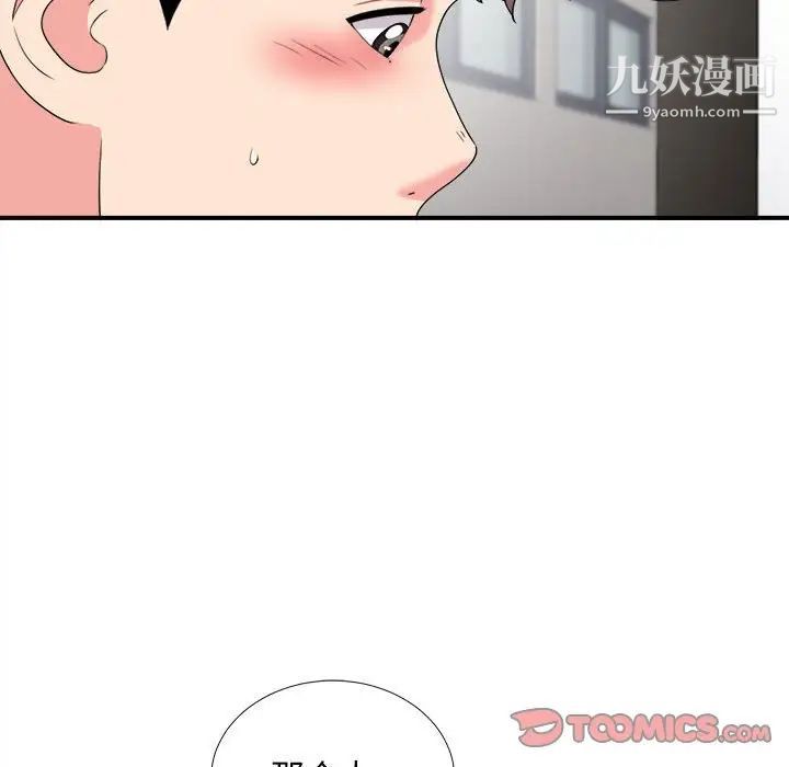 73.jpg
