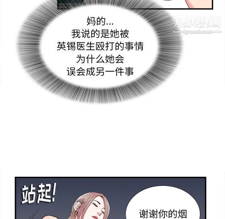 72.jpg