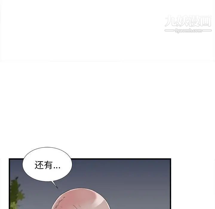 75.jpg